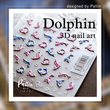 画像をギャラリービューアに読み込む, haenona stickers 3D-001 イルカ Dolphin
